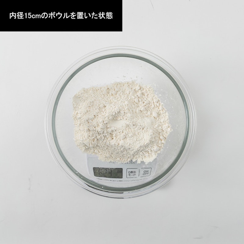 キッチンスケール(2kg 丸型 ホワイト) 5