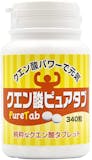 クエン酸サプリメントのおすすめ人気ランキング【2026年6月】 2