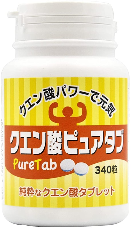 クエン酸ピュアタブ 1