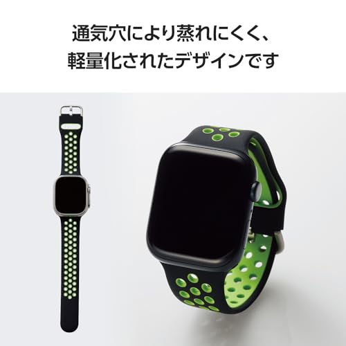 Apple Watch用 シリコンバンド アクティブ 4