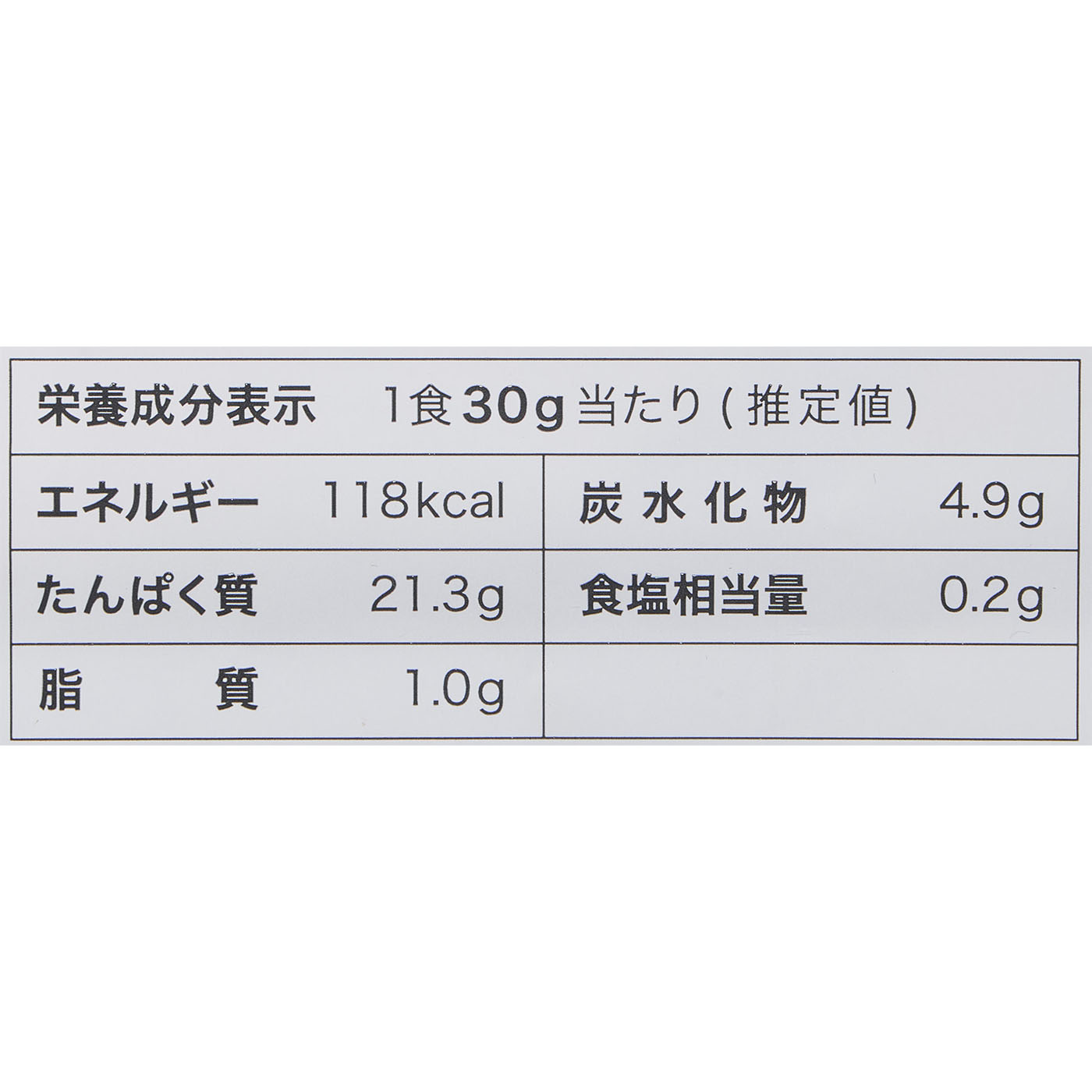 Whey Protein Melon 4