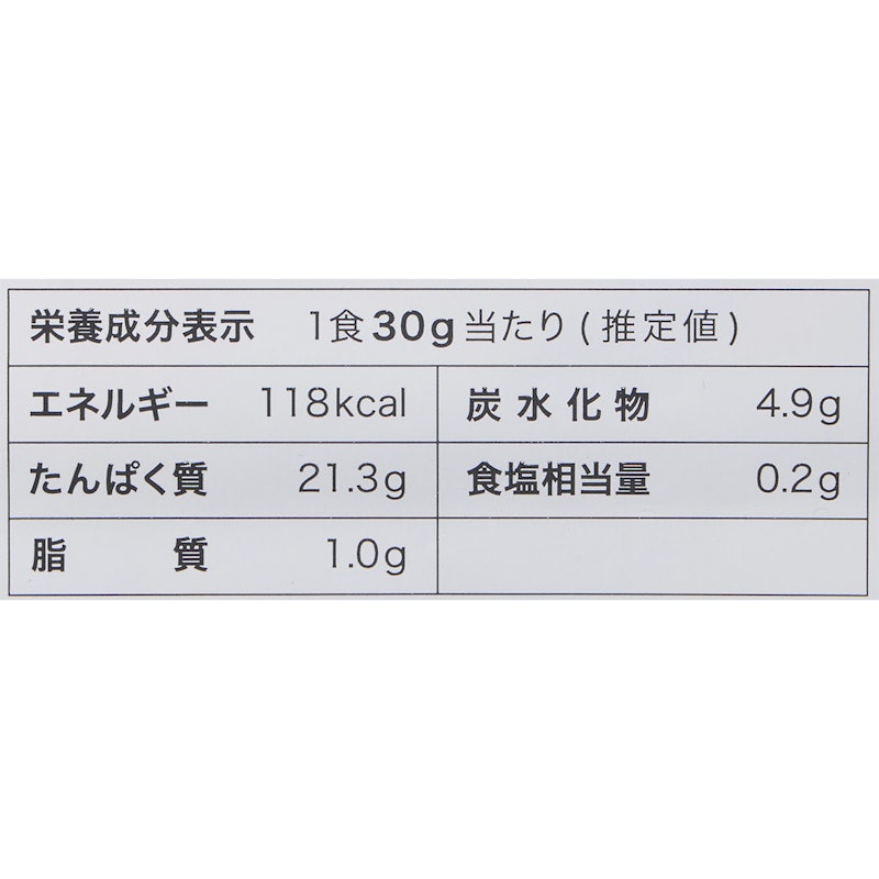 Whey Protein Melon 4