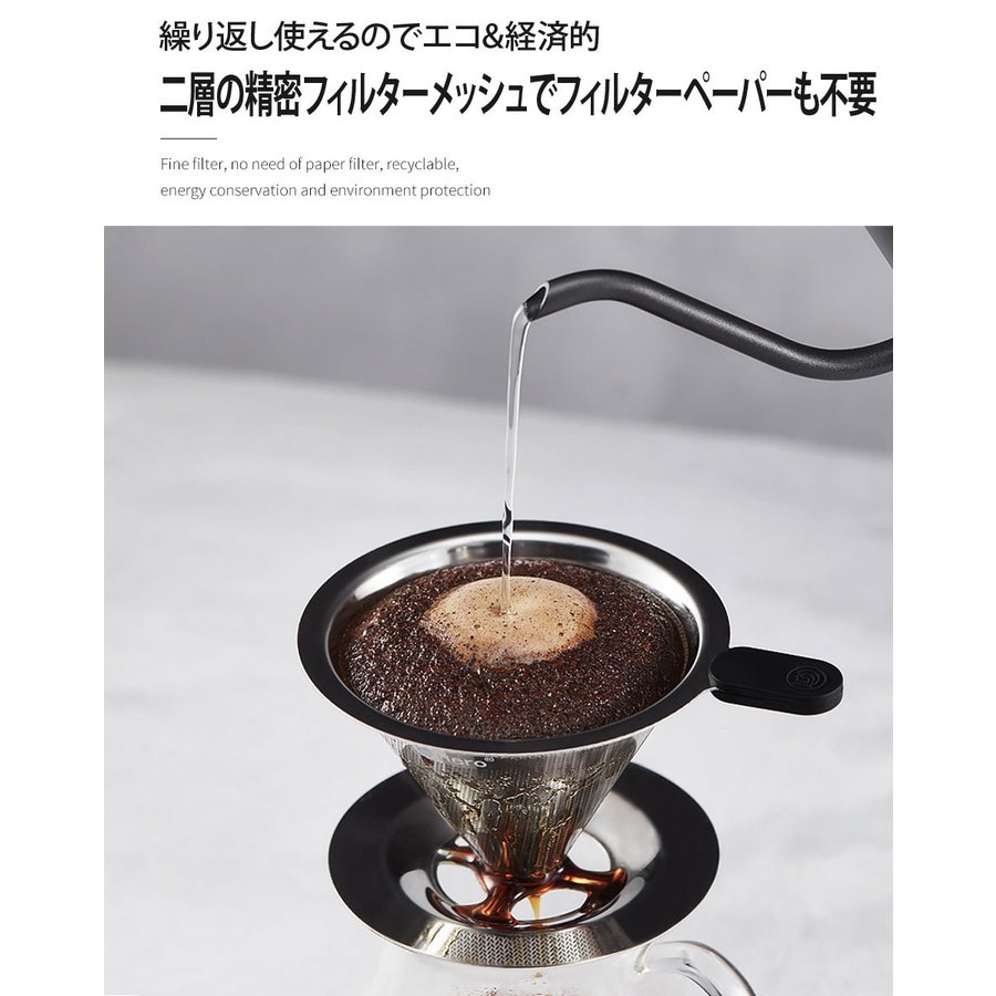 限定品 折りたためる ステンレス コーヒー フィルター アウトドア‐ペーパー不要 ドリッパー 繰り返し 薄い コンパクト キャンプ オフィス  ペーパーレス discoversvg.com