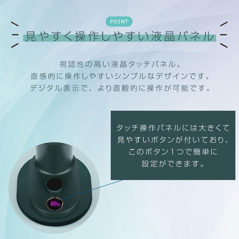 首振りクリップ扇風機 8