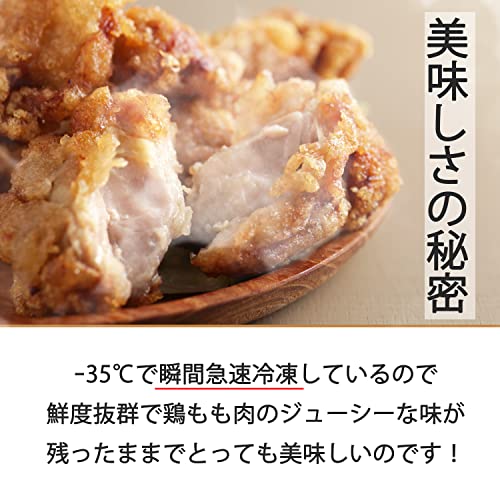 鶏もも肉 角切り 3