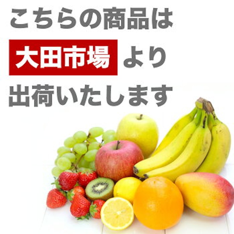 メロゴールド 8