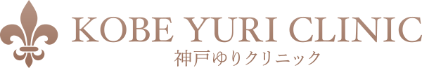 神戸ゆりクリニック エラボトックス 1