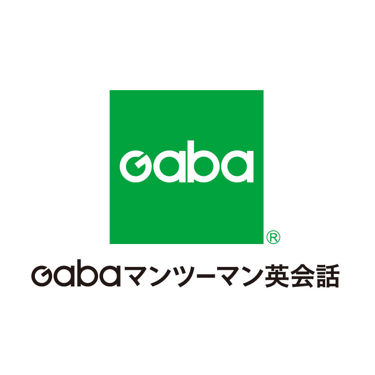 Gabaマンツーマン英会話 オンラインレッスン 1
