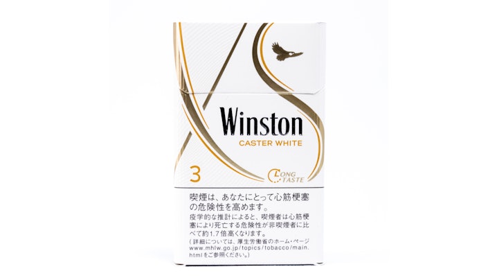 ウィンストン キャスター ホワイトを全17商品と比較 口コミや評判を実際に使ってレビューしました Mybest ウィンストン キャスター ホワイトを全17商品と比較 口コミや評判を実際に使ってレビューしました Mybest