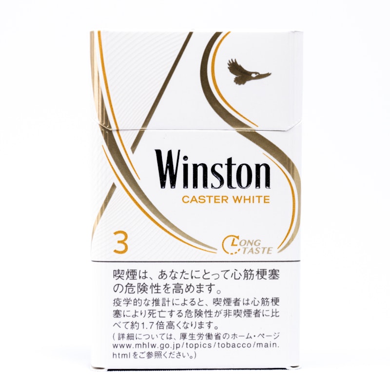 ウィンストン キャスター ホワイトを全17商品と比較 口コミや評判を実際に使ってレビューしました Mybest ウィンストン キャスター ホワイトを全17商品と比較 口コミや評判を実際に使ってレビューしました Mybest