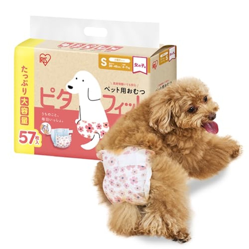 ペット用おむつ 1