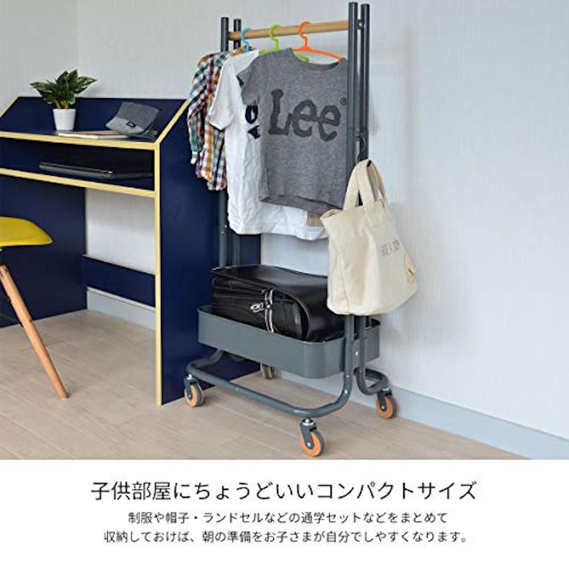 Lee cour キッズハンガー 4