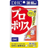 プロポリスサプリのおすすめ人気ランキング【2026年6月】 3