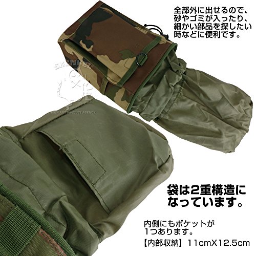 SHENKELダンプポーチ 6