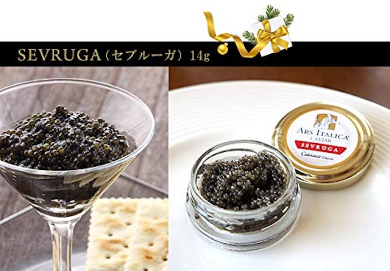 キャビア 3種食べ比べセット 4