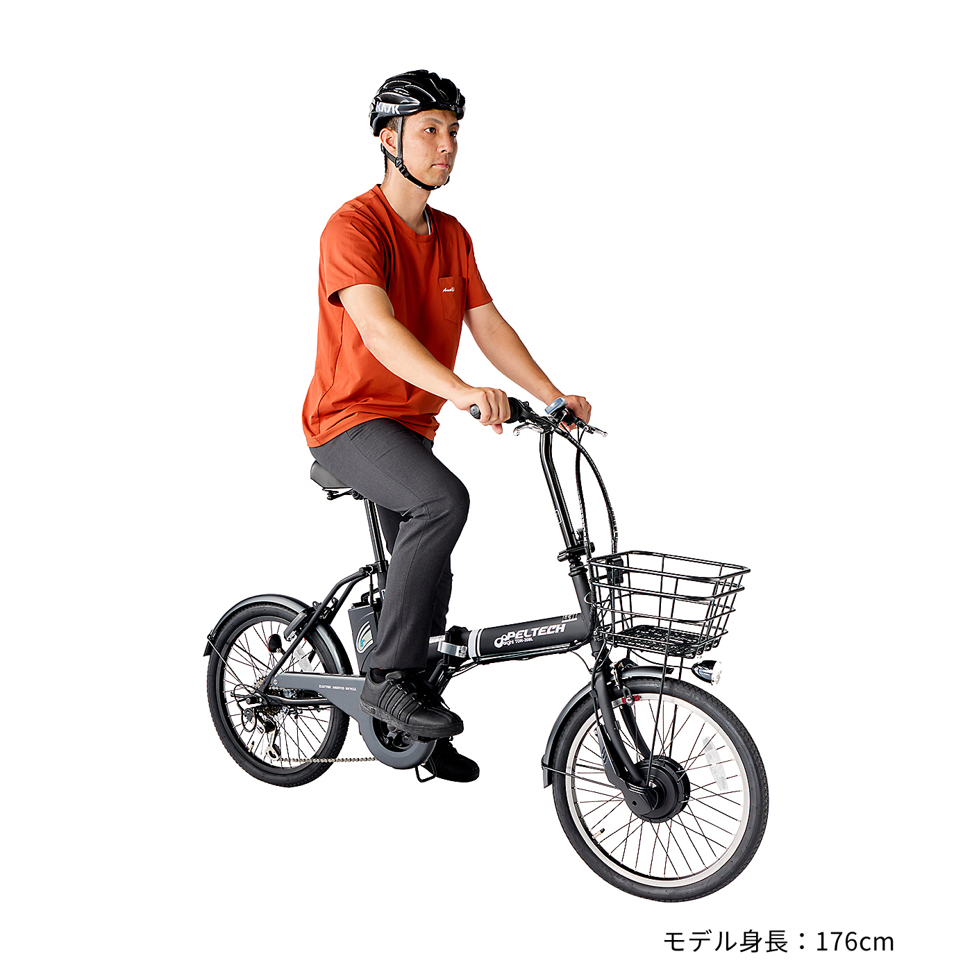 折り畳み電動アシスト自転車 9