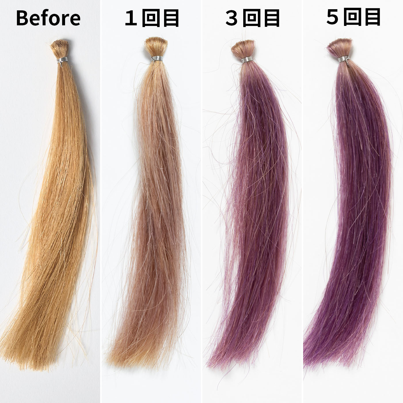 ヘンケルジャパン got2b LILA パープルを検証レビュー！紫シャンプーの選び方も紹介 2
