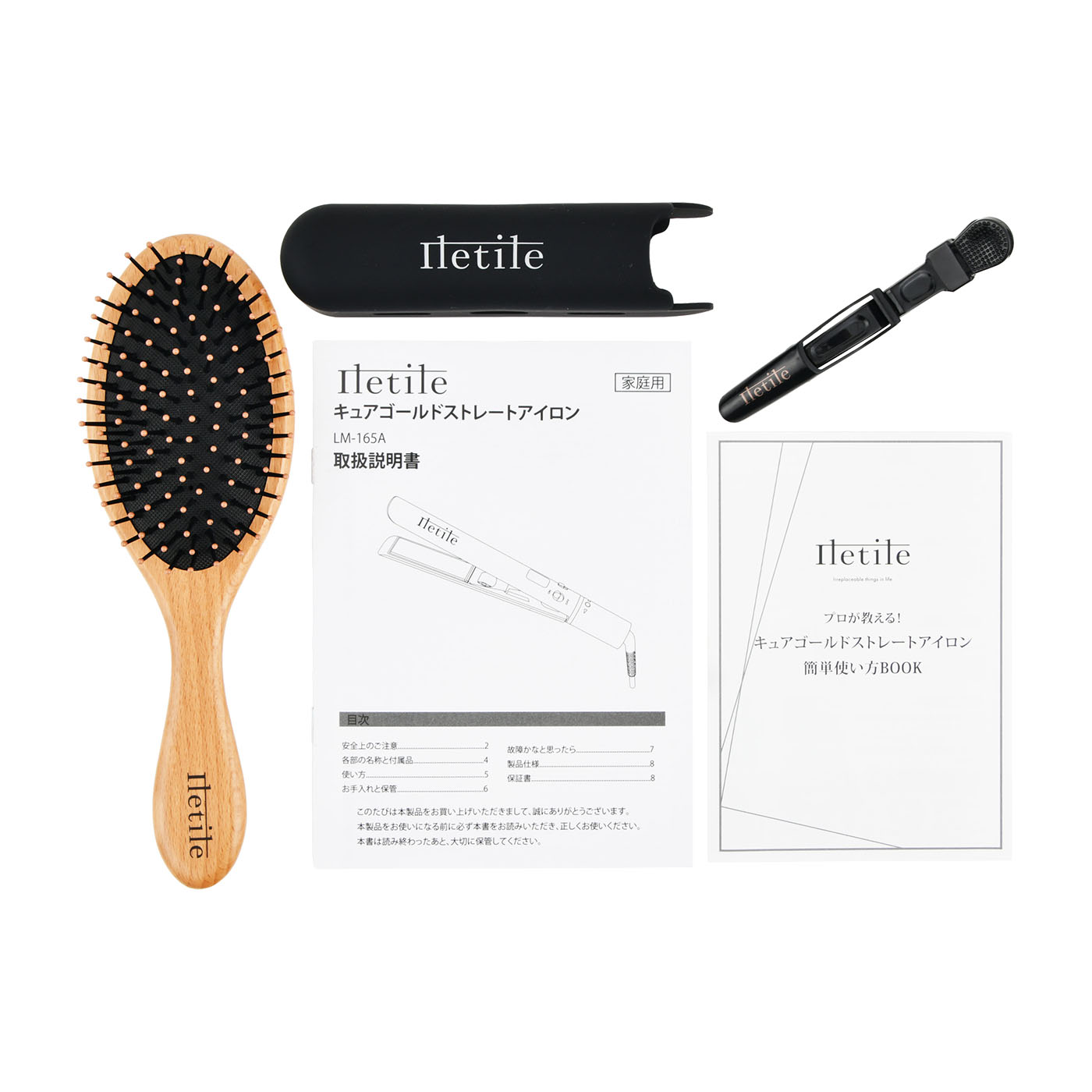 【値下げ】lletile(アイティル)キュアゴールドストレート LM-165A黒 lletile(アイルティル)キュアゴールドストレートアイロン LM-165A黒