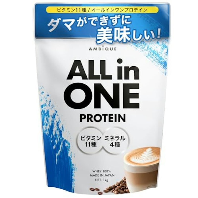 オールインワン ホエイプロテイン 1