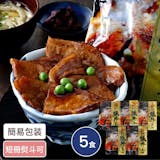 帯広土産のおすすめ人気ランキング【2026年7月】 4