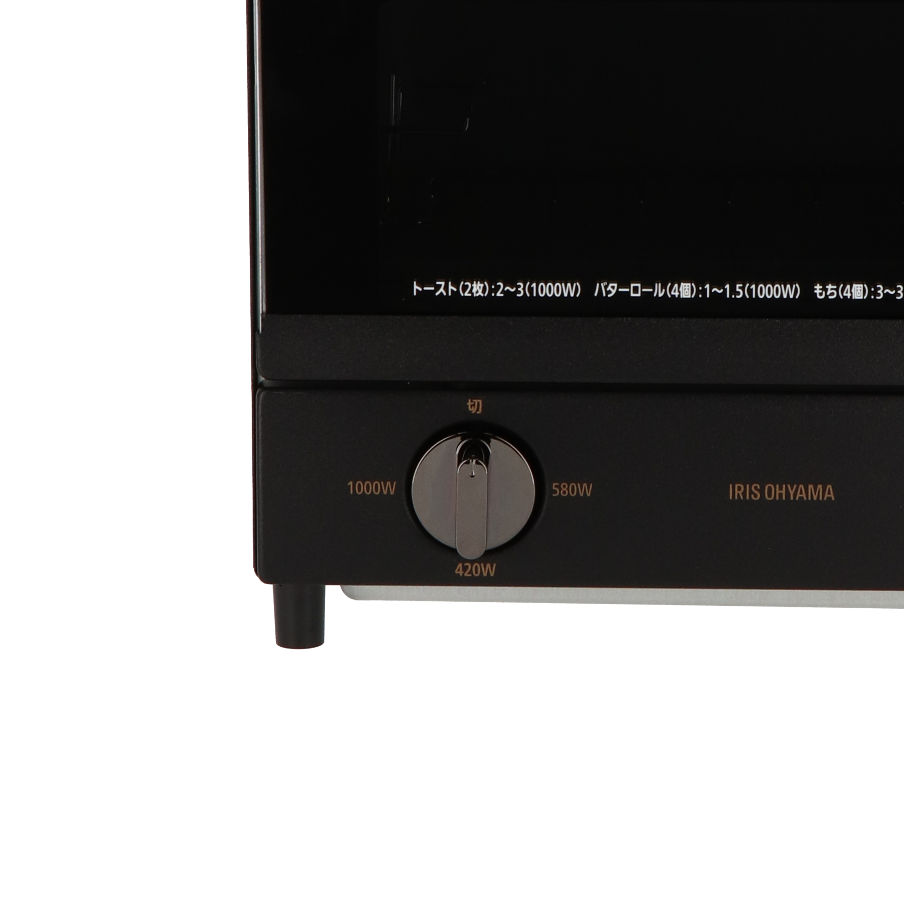 スチームオーブントースター 2枚焼き 3