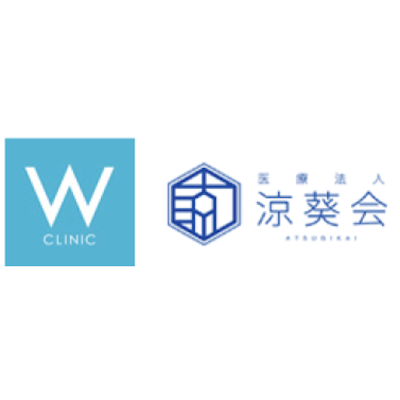 Wクリニック 涙袋のヒアルロン酸注射 1