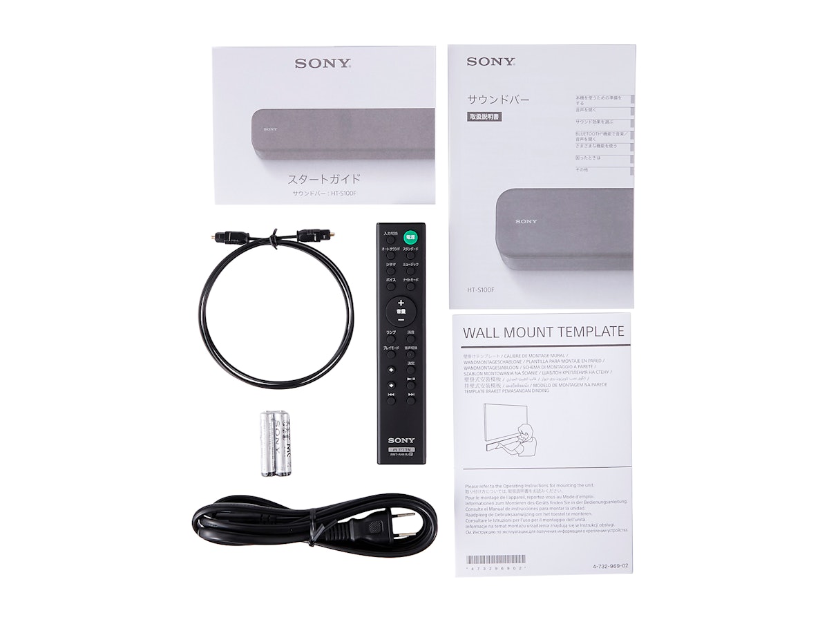 美品!SONY ソニー サウンドバー 2023年製 HT-S100F 付属品完備 ソニー サウンドバー HT-S100Fの口コミ・評判は?実際に使って