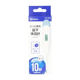 アイリスオーヤマ ピッと測る脇下体温計 DT-701を検証レビュー!電子体温計の選び方も紹介 3