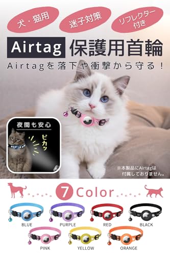 オプション取り外し可能リボン紹介ページ☆縫い付け迷子札
