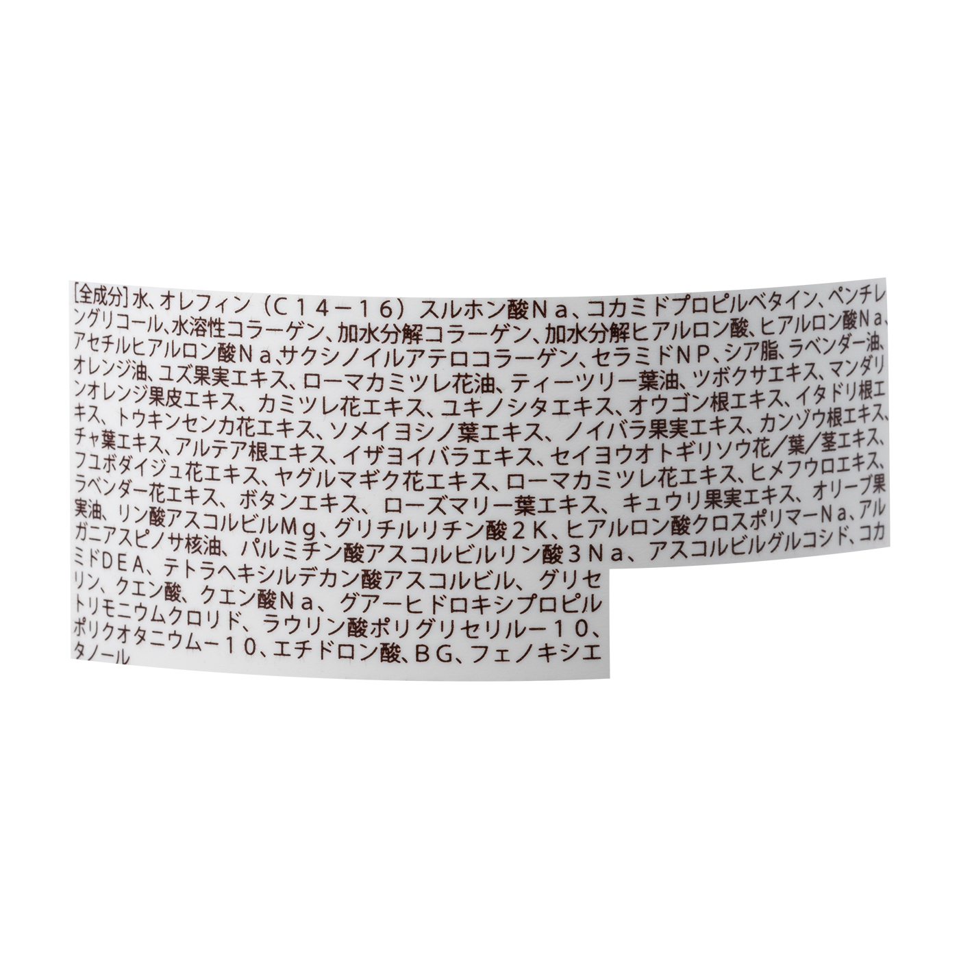 ALLNA ORGANIC BABY　シャンプー 4