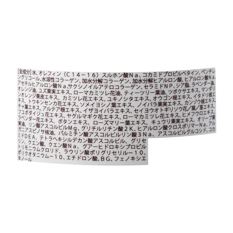ALLNA ORGANIC BABY シャンプー 4