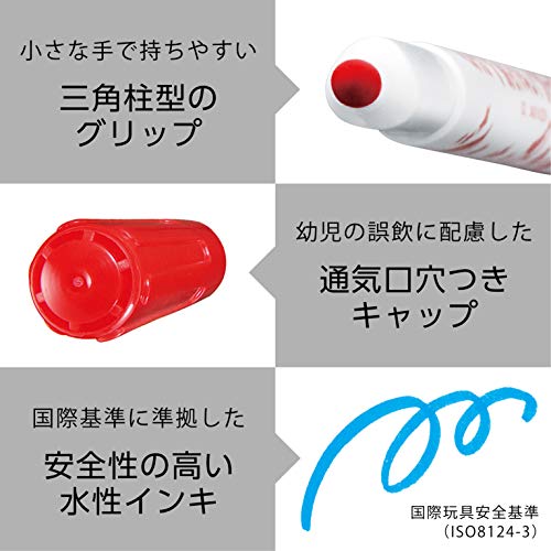 洗たくでキレイカラーペン 5