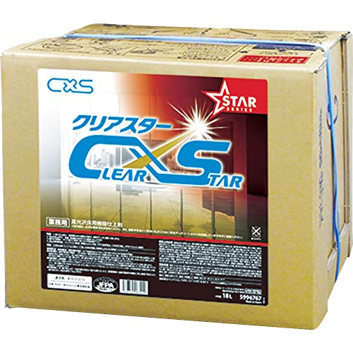 クリアスター 1