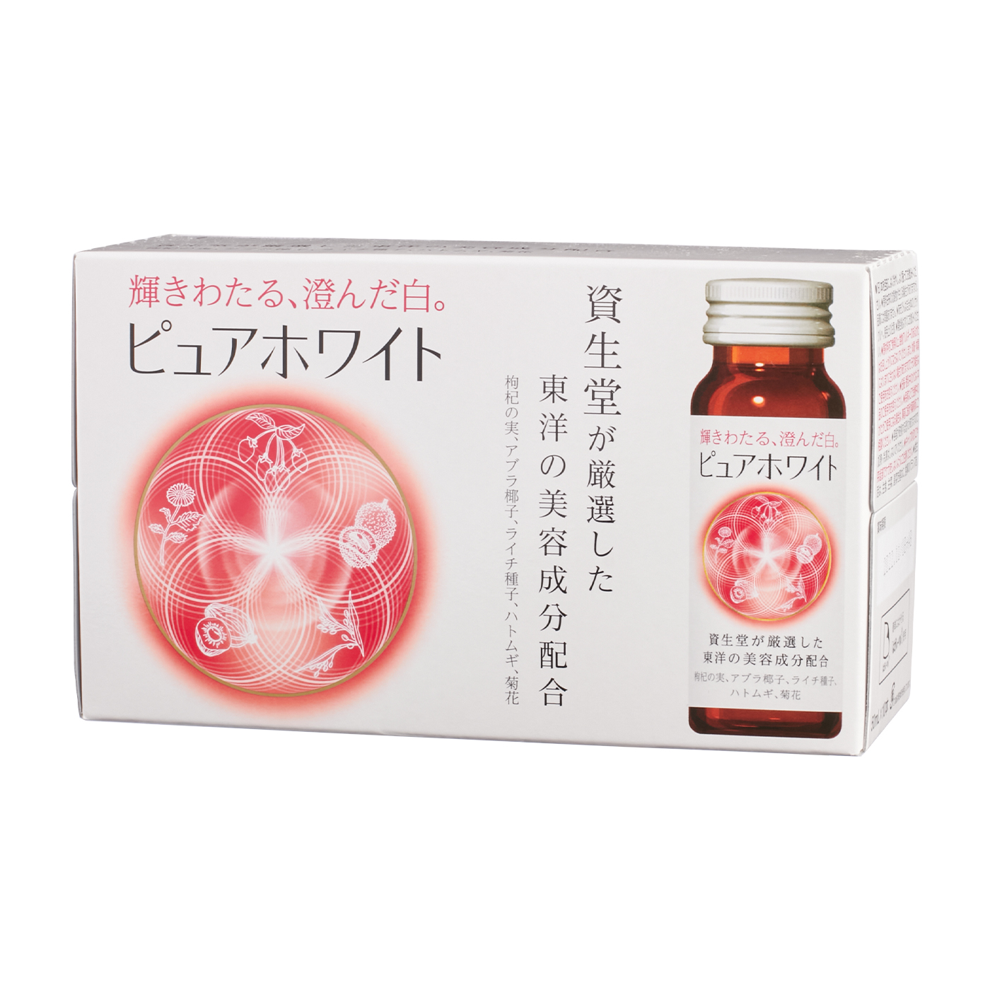 35%OFF 資生堂 ピュアホワイト ドリンク 50mL×10本2 053円 academydosaber.com 35%OFF 資生堂 ピュアホワイト ドリンク 50mL×10本2 053円 academydosaber.com