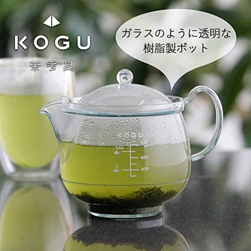 KOGU ティーポット 2