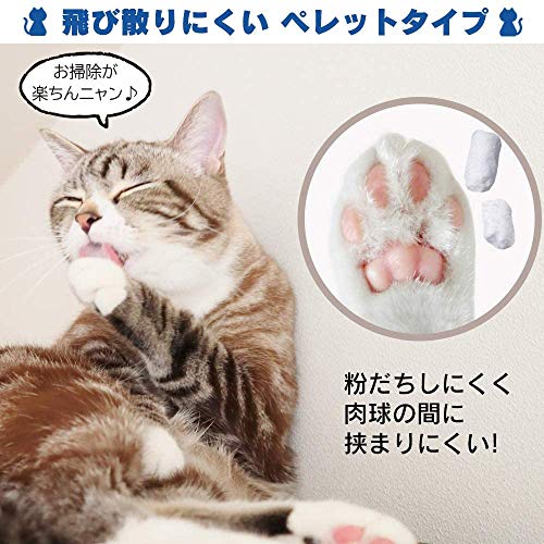 紙の猫砂 5