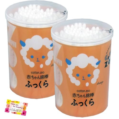 赤ちゃん綿棒 ふっくら 1