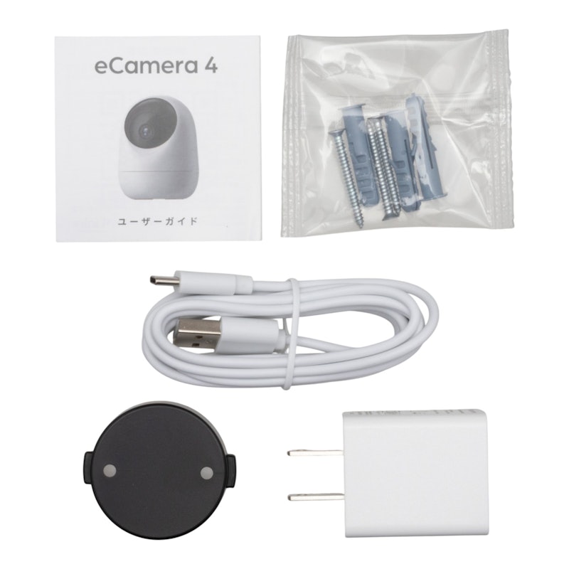 HomeLink eCamera4 6