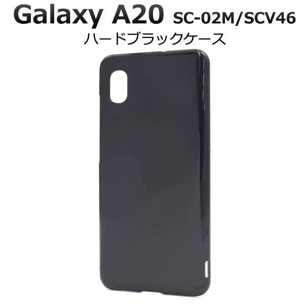 Galaxy A20/A21 /SCV46用ハードブラックケース 1