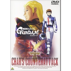 21年 アニメ映画のおすすめ人気ランキング50選 Mybest 21年 アニメ映画のおすすめ人気ランキング50選 Mybest