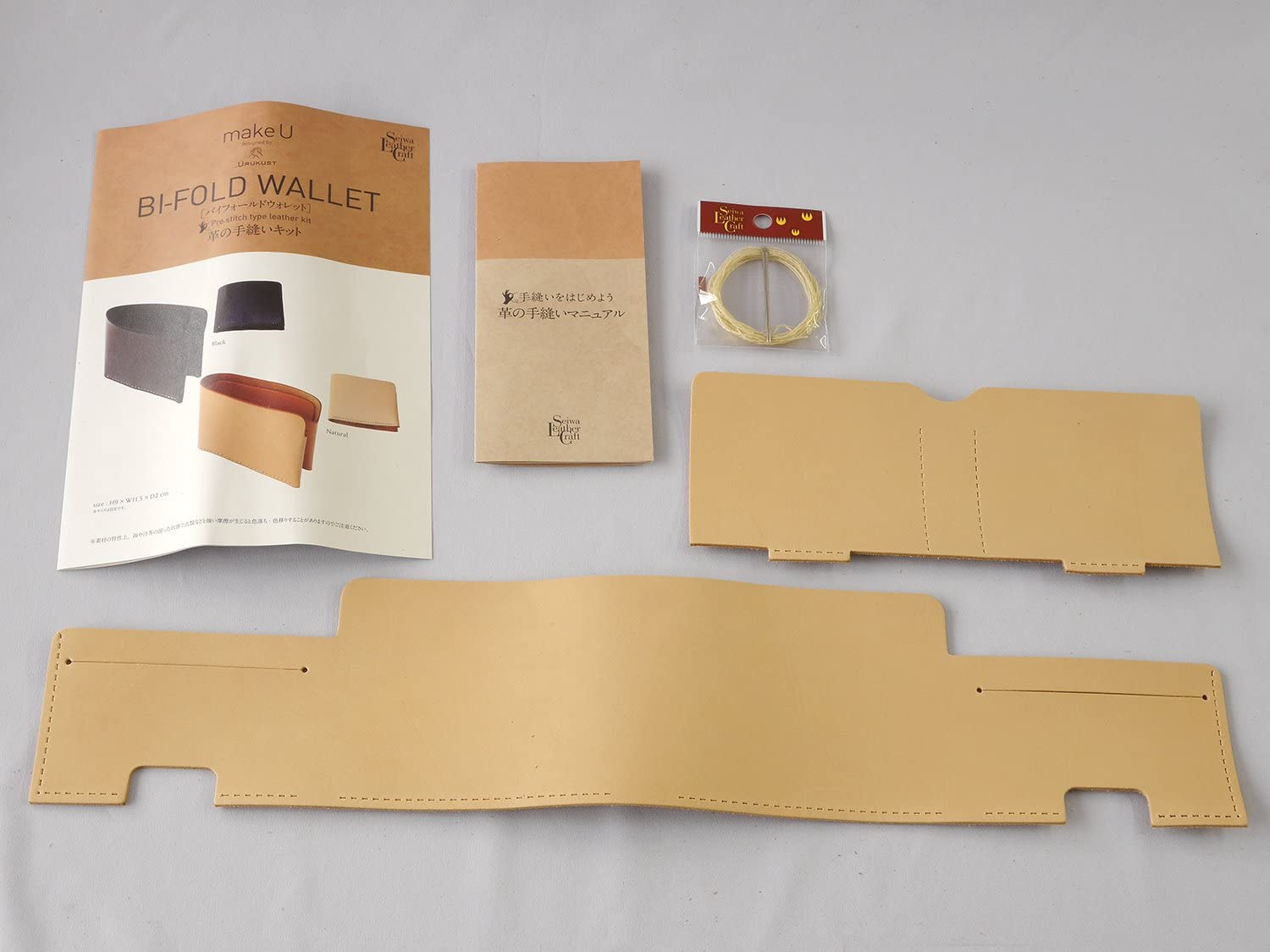 21年 レザークラフトキットのおすすめ人気ランキング10選 Mybest