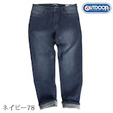ストレッチデニムのおすすめ人気ランキング【2026年6月】 5