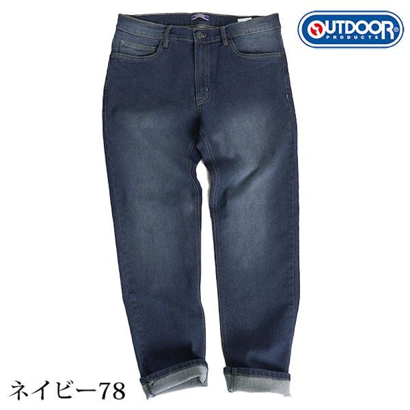 ジーンズ 1