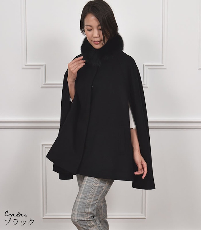 カシミヤ&ウール フォックス ファー付ケープコート 2