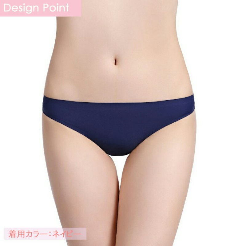 シームレスTバック