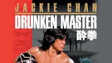 カンフー映画のおすすめ人気ランキング 4