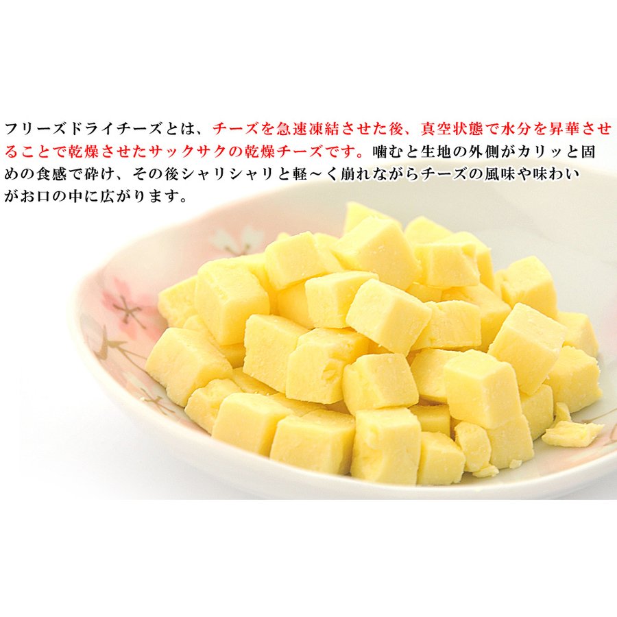 63%OFF!】 チーズ チェダースライス アーラ 150g 賞味期限2022年12月1日 ドイツ産 ナチュラルチーズ_  somaticaeducar.com.br