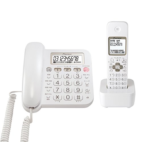 2023年】パイオニアの電話機のおすすめ人気ランキング5選 | mybest