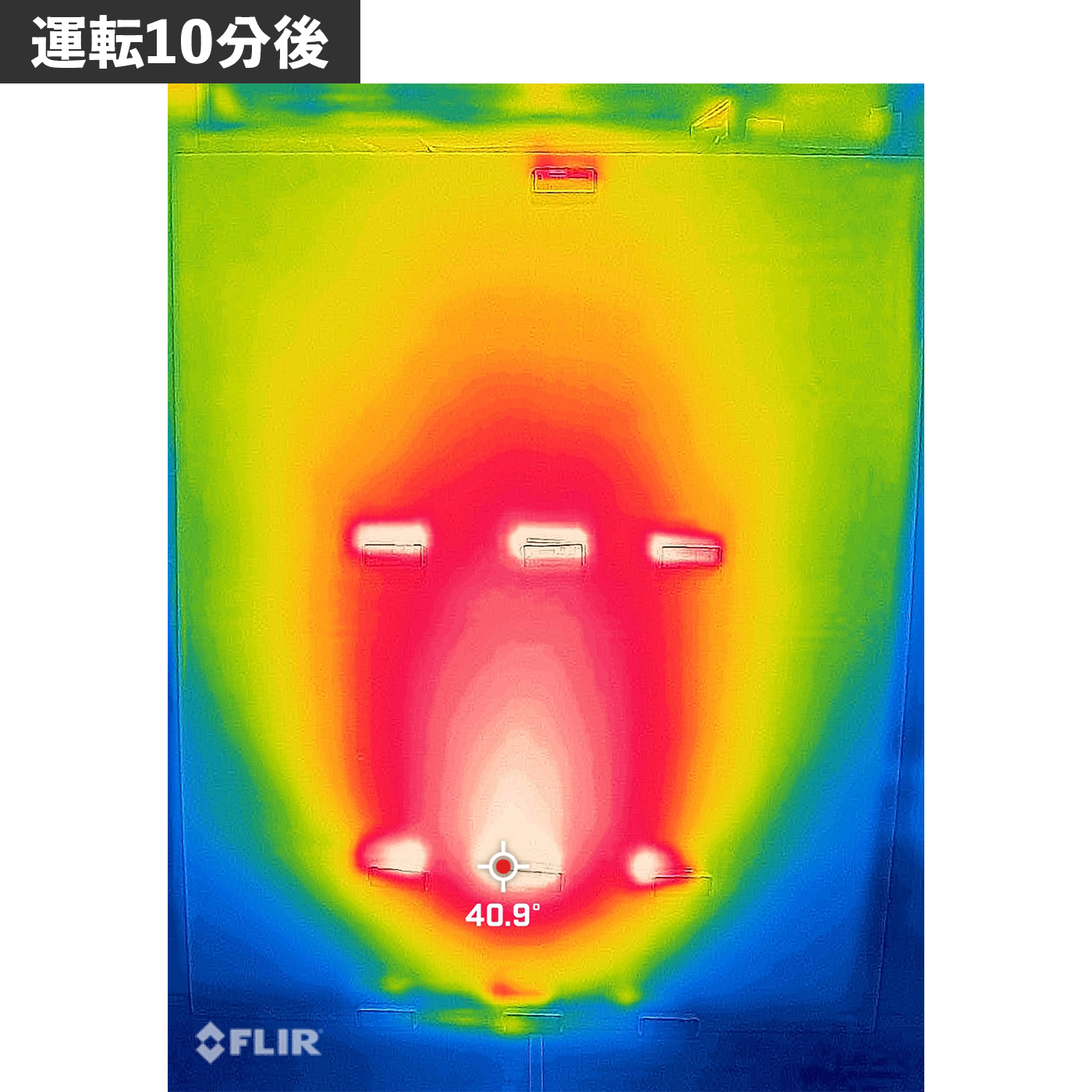 人感センサー付 セラミックファンヒーター 3