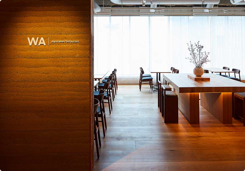 MUJI HOTEL GINZA 4